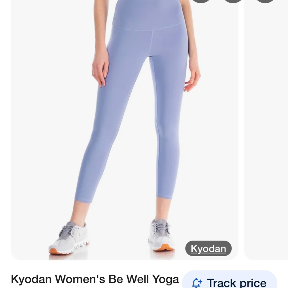 Kyodan Be Well Leggings Size‎ Medium Lavender